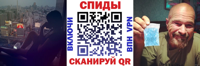 закладка  Комсомольск  АМФ VHQ 