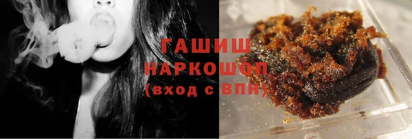 скорость Алзамай