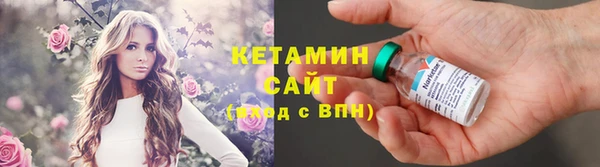 скорость mdpv Алексеевка