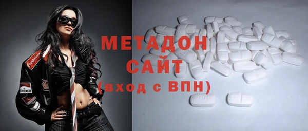 скорость mdpv Алексеевка