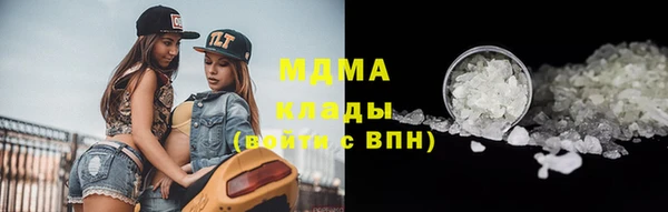 скорость Алзамай