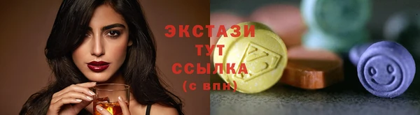 скорость mdpv Алексеевка