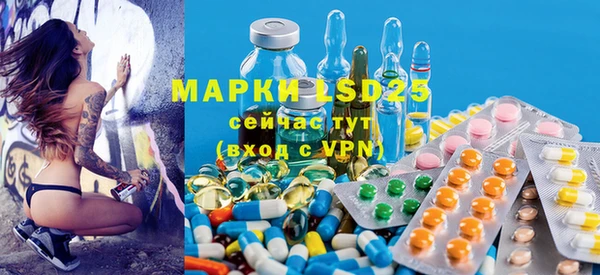 скорость mdpv Алексеевка