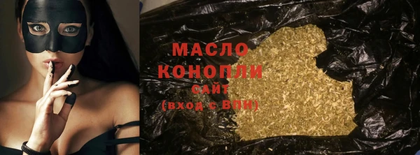 скорость mdpv Алексеевка