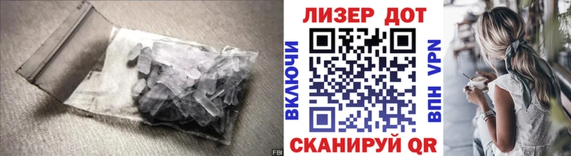 цены наркотик  Комсомольск  мориарти формула  Лсд 25 экстази ecstasy  ОМГ ОМГ онион 