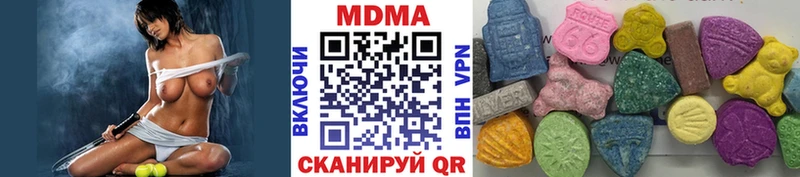 MDMA crystal  Комсомольск 